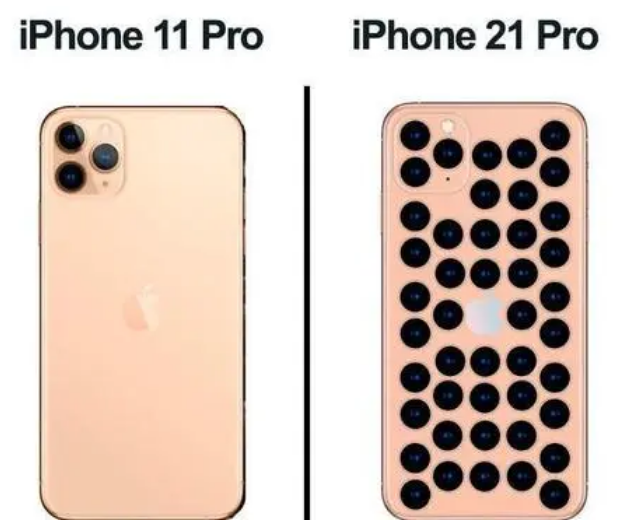 iPhone13Pro跑分曝光：关于十三香的更多细节插图4