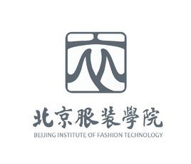 最新中国十大服装设计大学排名