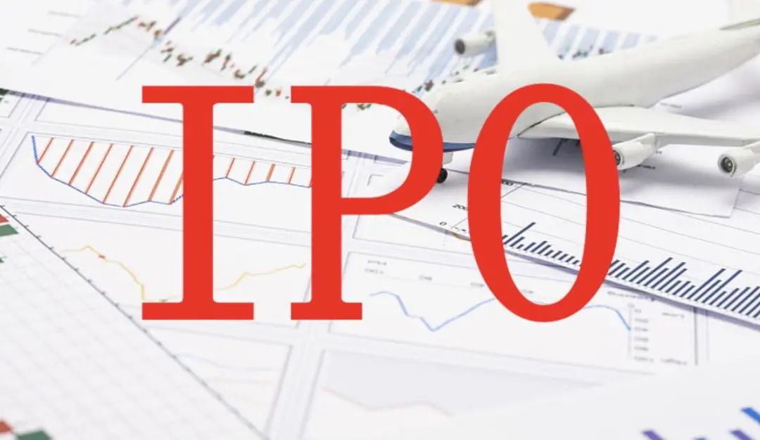 深交所：IPO十六大重点法律问题