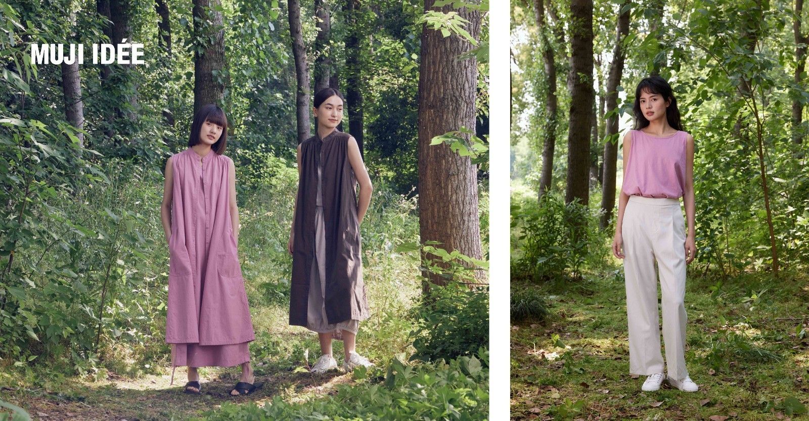 MUJI IDÉE夏装系列明艳上市,在循环永续中实现自然共生