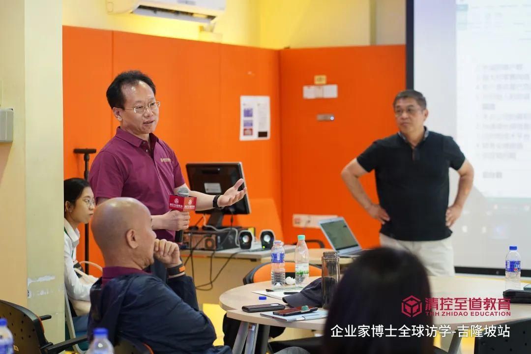 行万里路 阅见未来 | 清控至道教育企业家全球访学 · 吉隆坡站圆满收官！