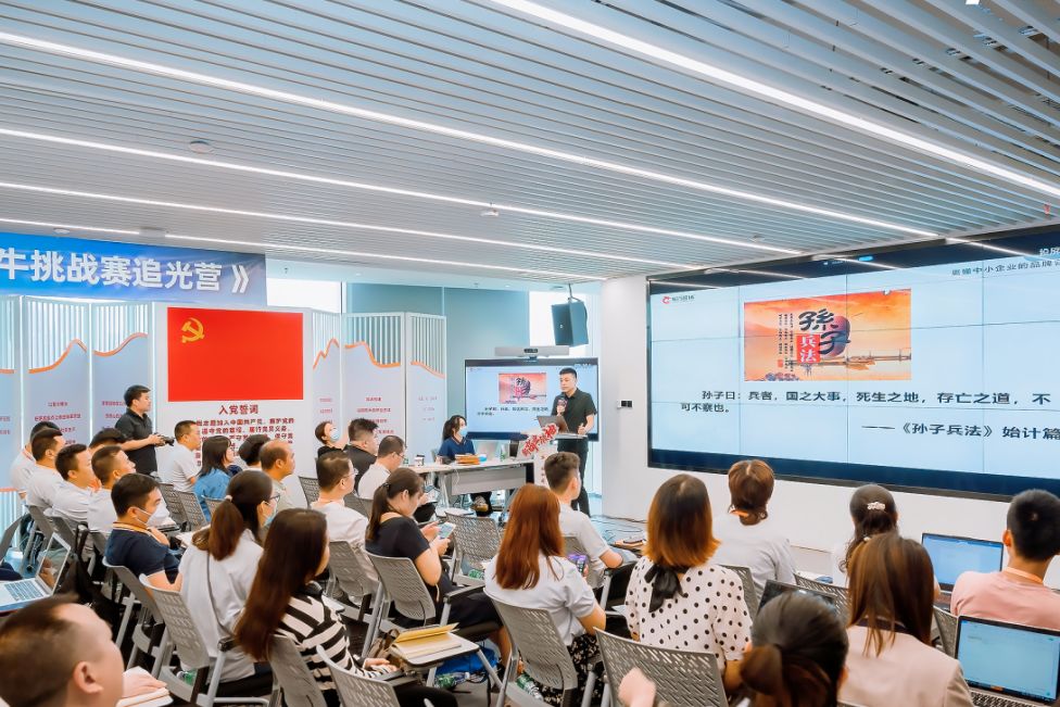龙行营销傅志军老师被评为阿里巴巴国际站南粤大区新商业领袖大赛优秀导师