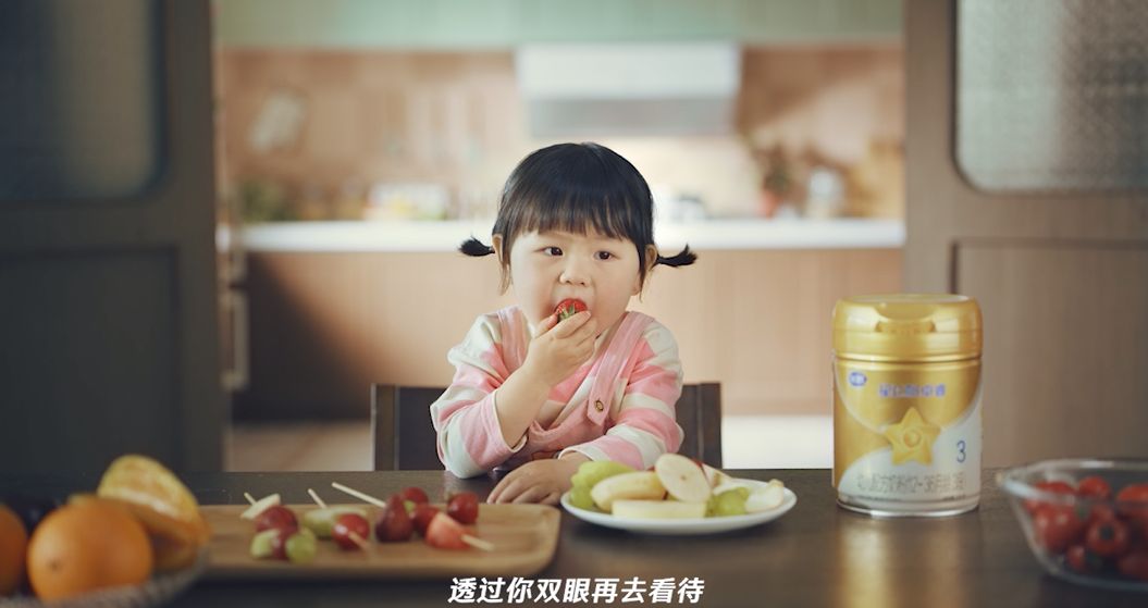 毛不易x飞鹤528中国宝宝日主题曲《小小的我》上线，全网掀起热潮