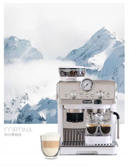 咖啡机家用什么品牌好？德龙咖啡机为你带来私享浓醇时光