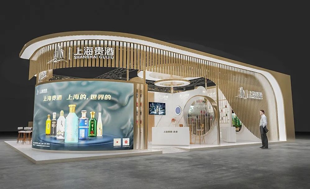 上海贵酒的展厅将打破白酒传统展陈的思维定式,焕新升级的上海贵酒