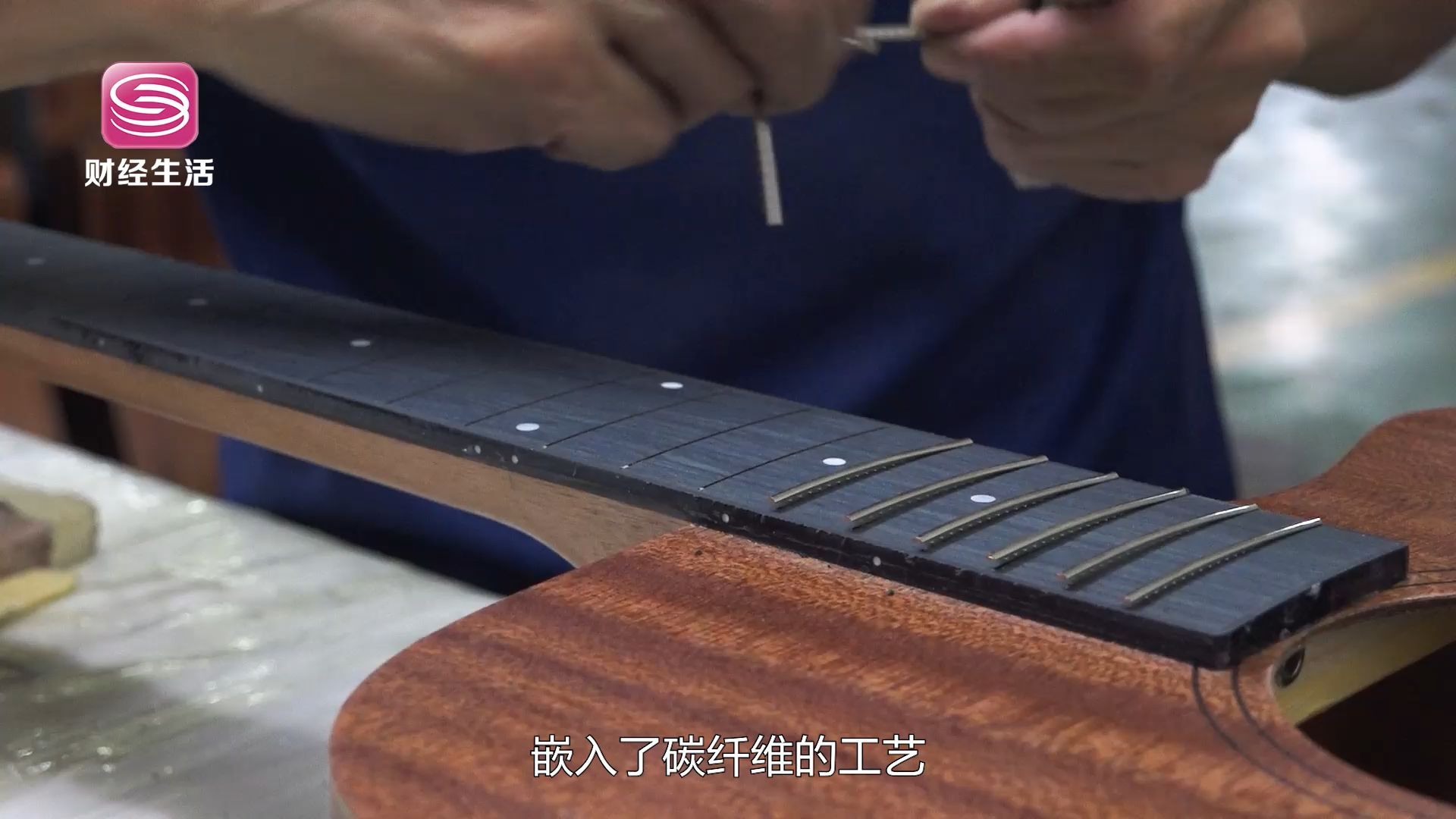 深圳宇春音乐文化致力打造中国优质品牌，做民族骄傲吉他塔尼亚(图8)