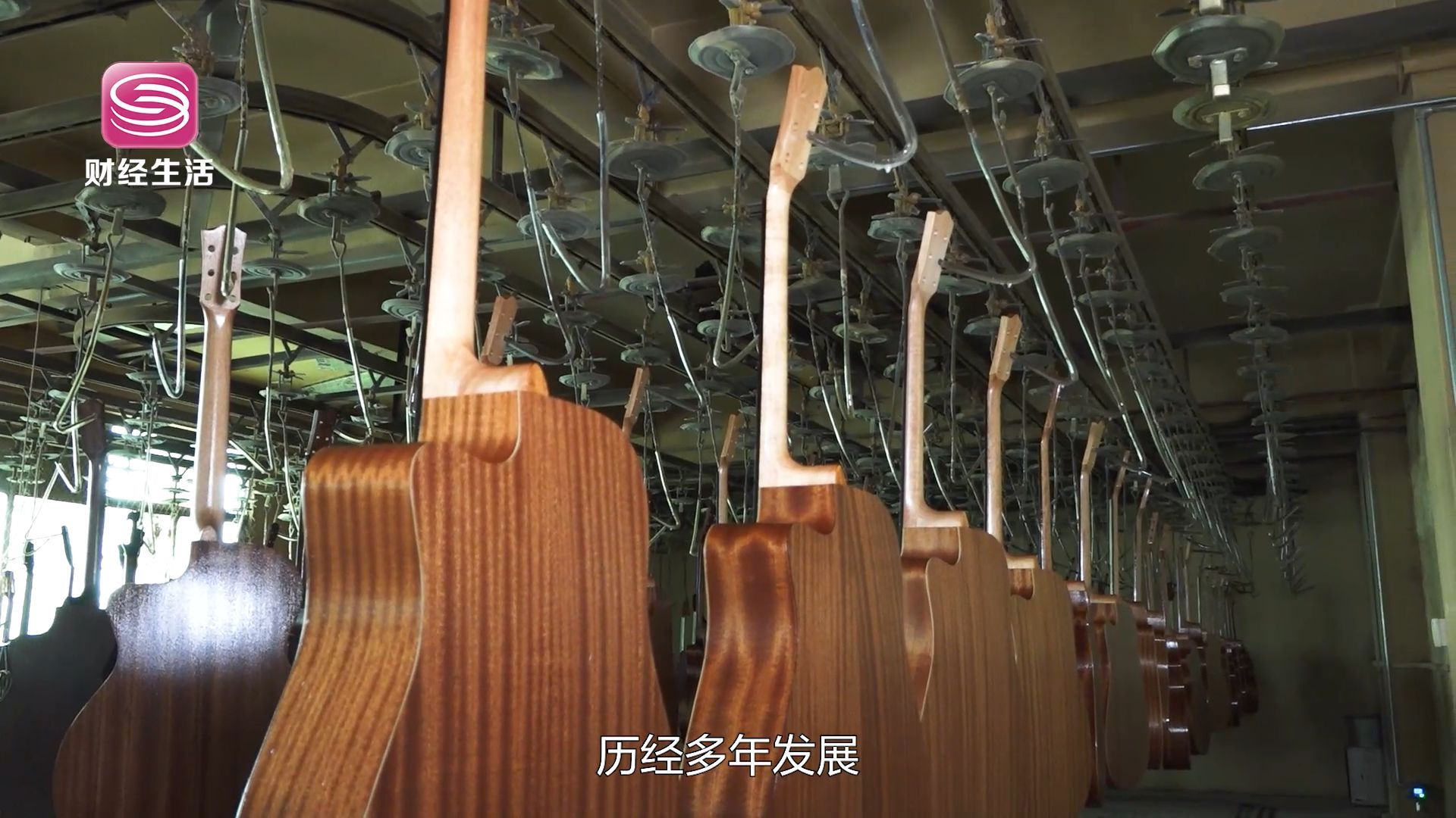 深圳宇春音乐文化致力打造中国优质品牌，做民族骄傲吉他塔尼亚(图6)