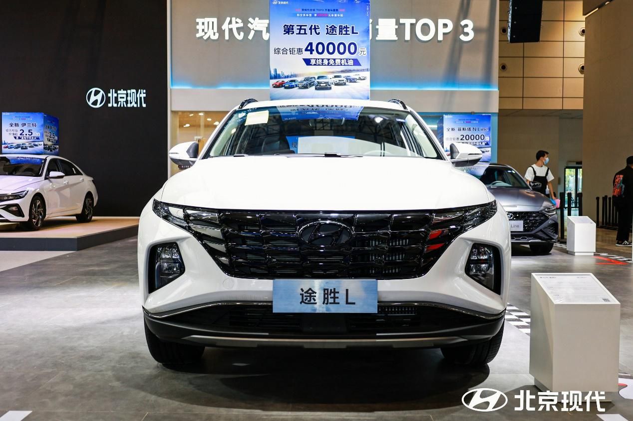 科技现代 济南秀场 北京现代打出年轻产品和购车政策“组合拳”