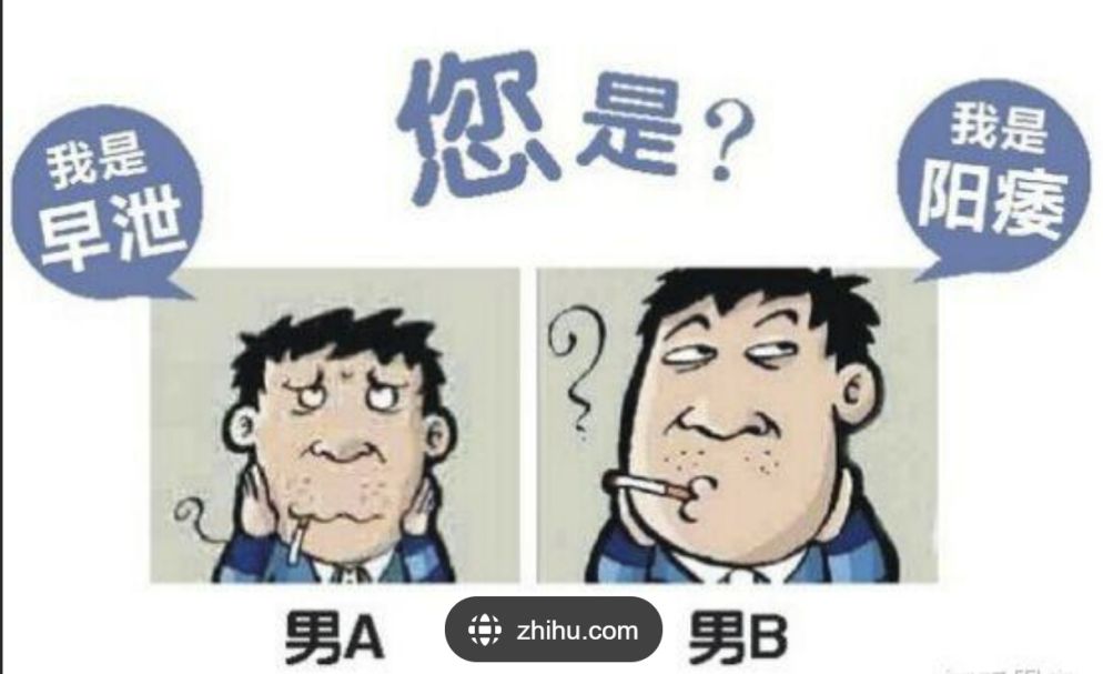 多少折磨和失望，未曾想的阿伐那非却带来光明和希望