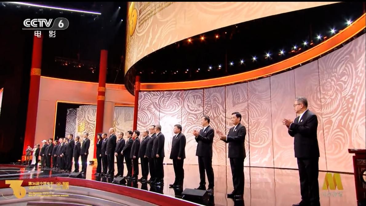 中国柒牌亮相第36届金鸡奖，见证中国品牌高光时刻