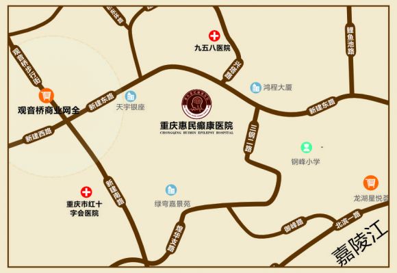 【冬季抗癫 携手同行】北京大学首钢医院高伟教授会诊在即，11月25-26日抓紧预约！