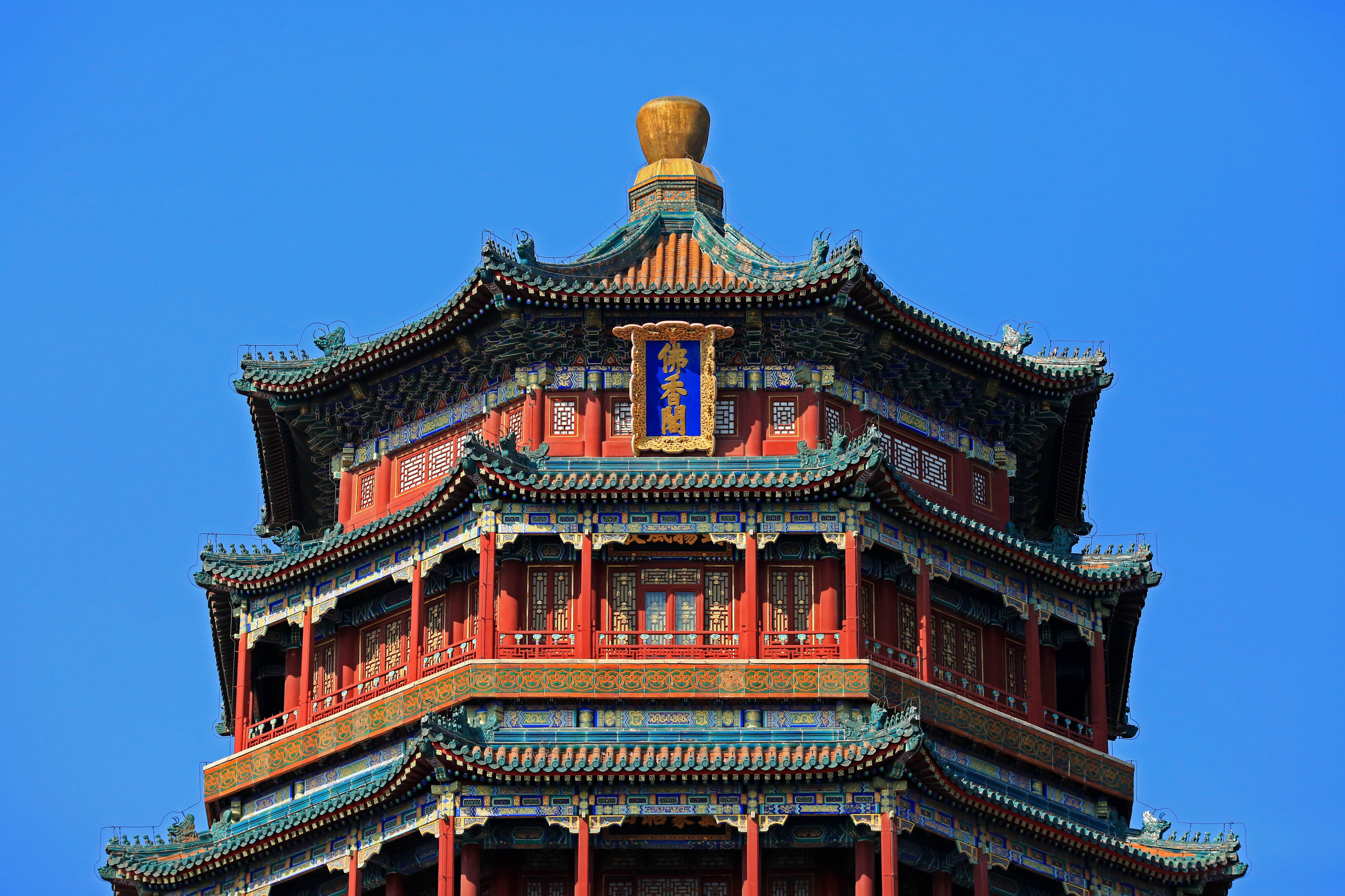 产学研视点｜北京颐和园里的佛香阁的结构特点和文化内涵