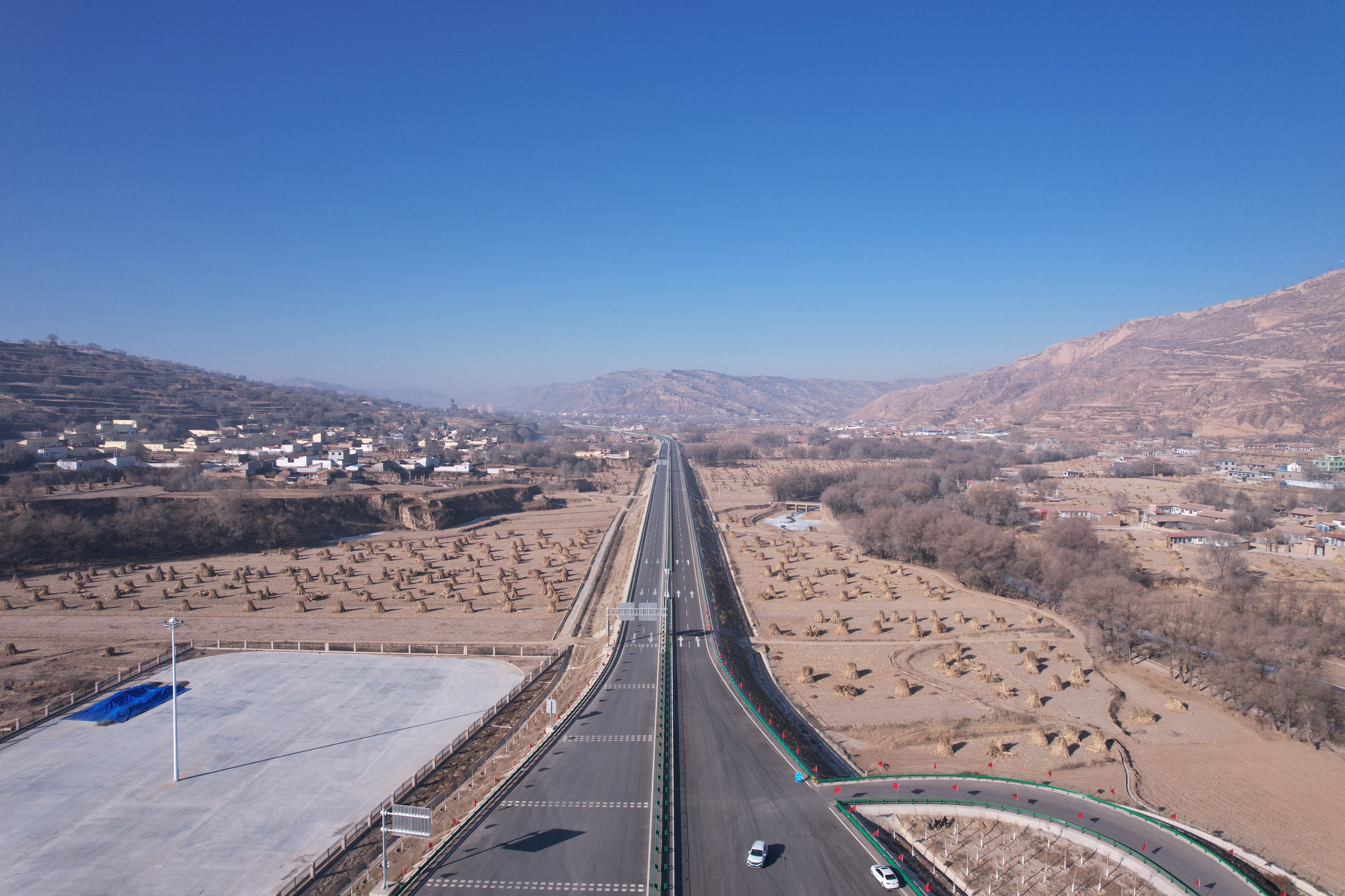 临洮安家咀至临夏建设公路正式通车