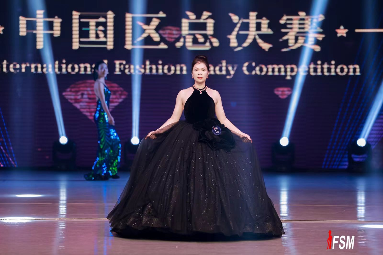 2023 IFSM国际时尚星媛大赛中国区总决赛圆满落幕