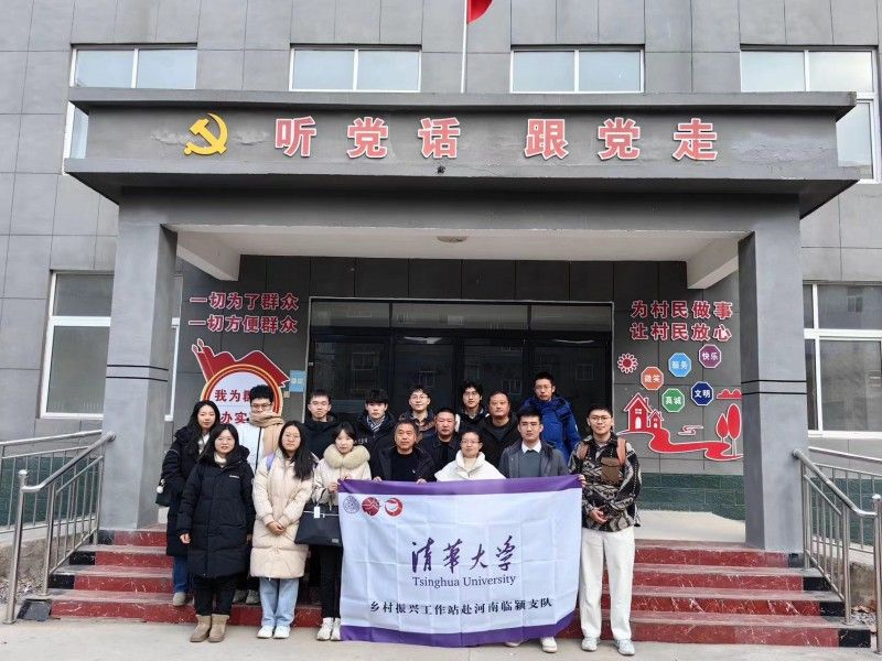 华南农业珠江学院_珠江农业学院华南校区地址_华南农业大学珠江学院联系电话