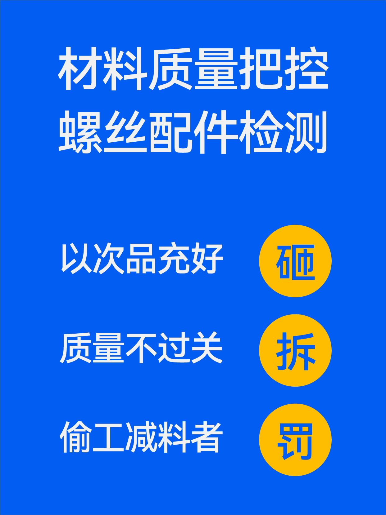 芜湖活动房公司大揭秘：6大项目活动房到通风器，让你大开眼界！